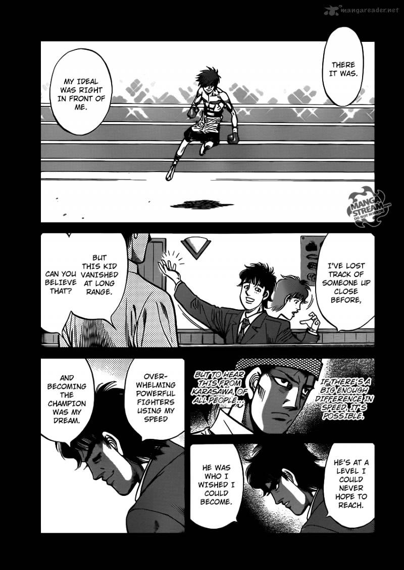 Page 11 of Chapter 959