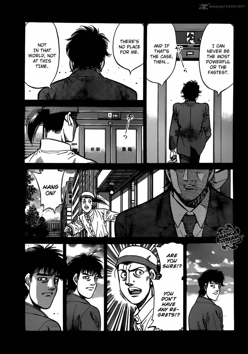 Page 13 of Chapter 959