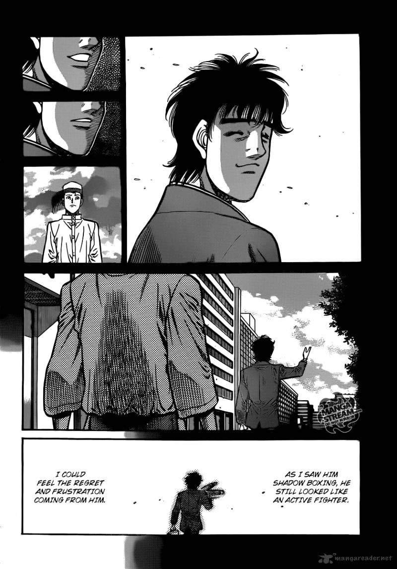 Page 14 of Chapter 959