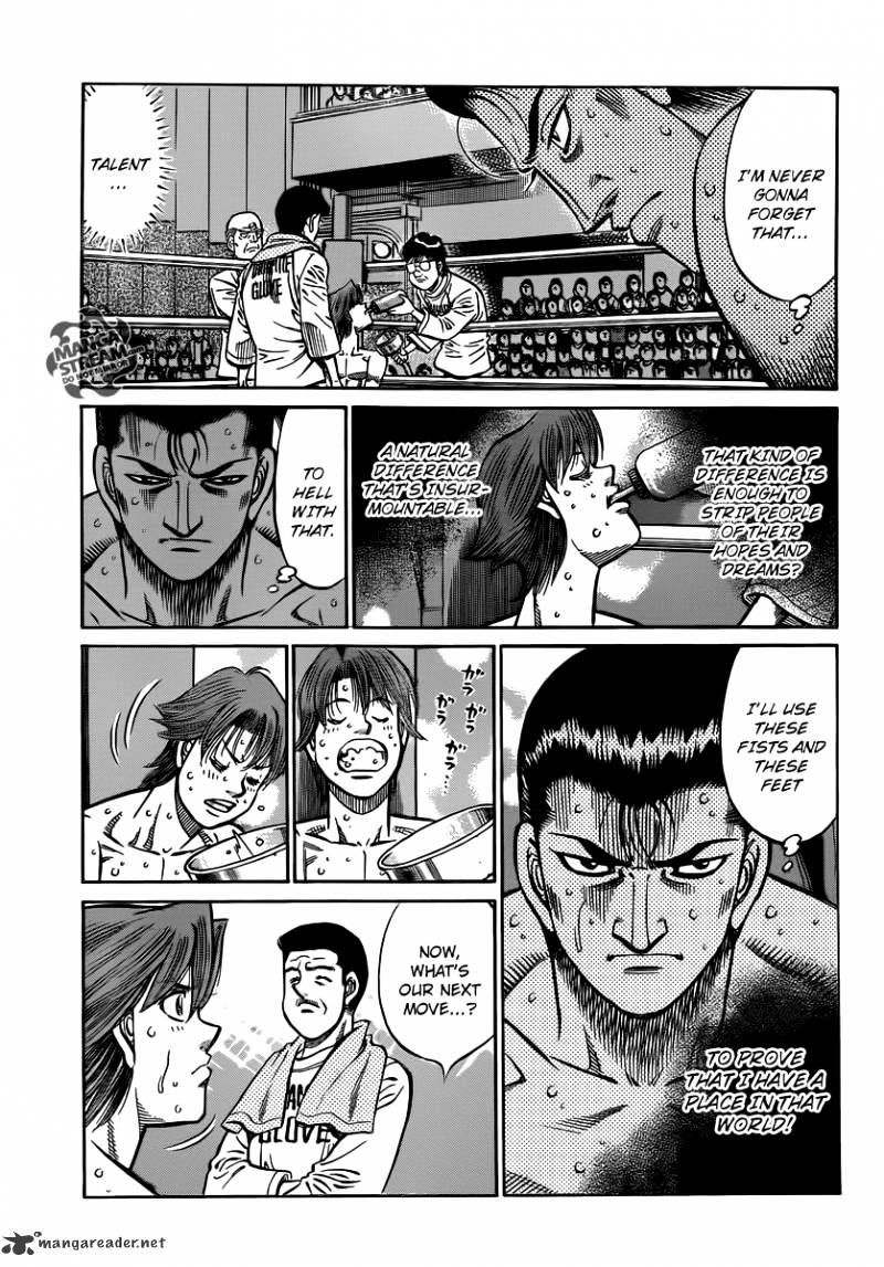 Page 15 of Chapter 959