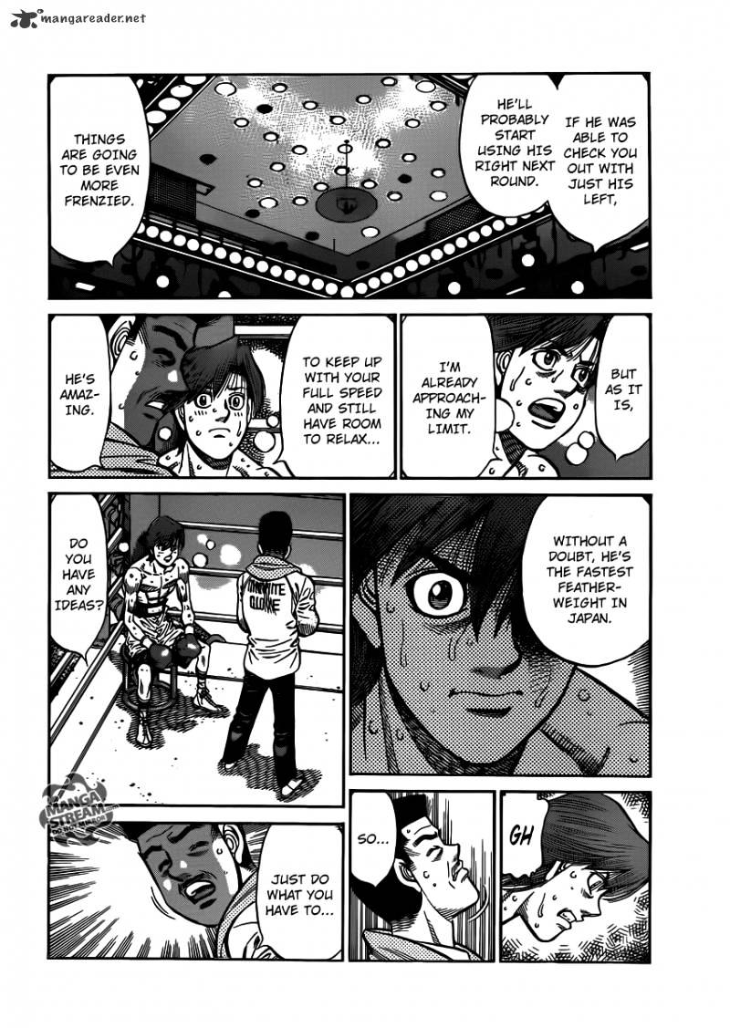 Page 16 of Chapter 959