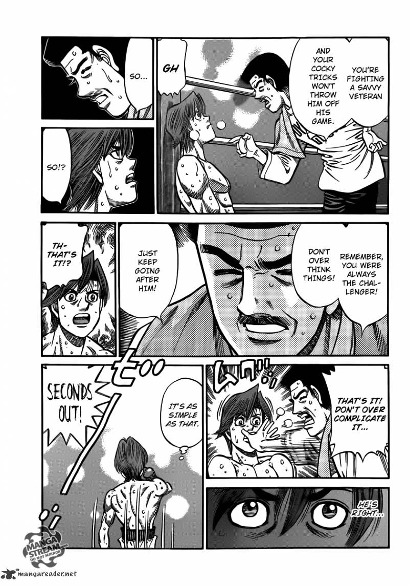 Page 17 of Chapter 959
