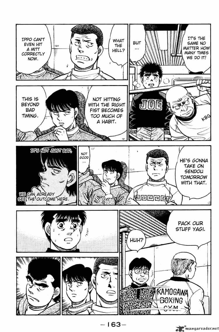 Page 3 of Chapter 96