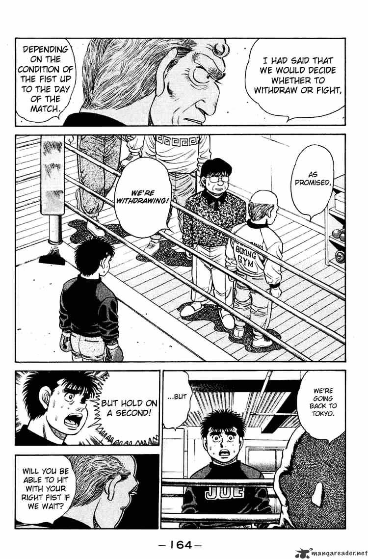 Page 4 of Chapter 96