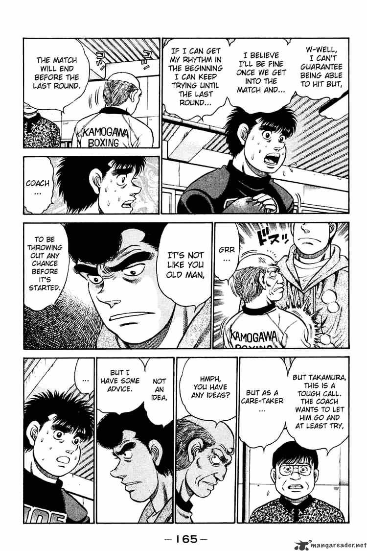 Page 5 of Chapter 96