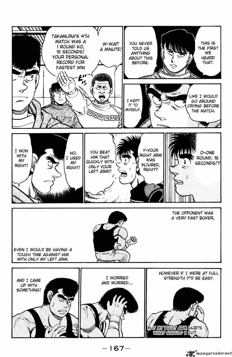 Page 7 of Chapter 96