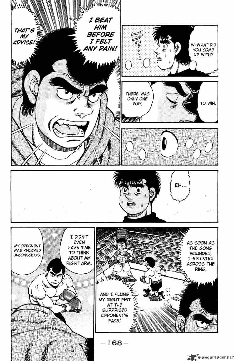 Page 8 of Chapter 96
