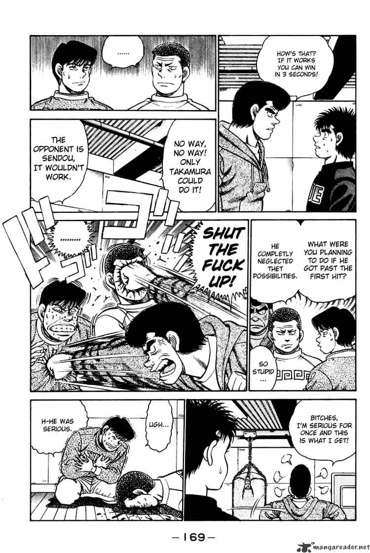 Page 9 of Chapter 96