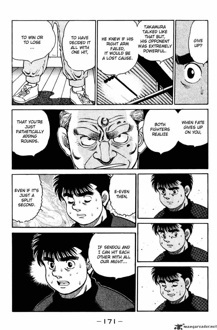 Page 11 of Chapter 96