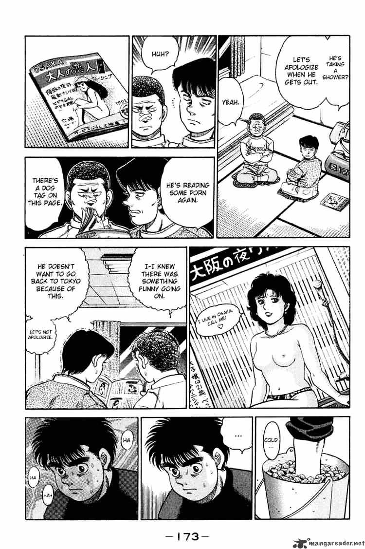 Page 13 of Chapter 96
