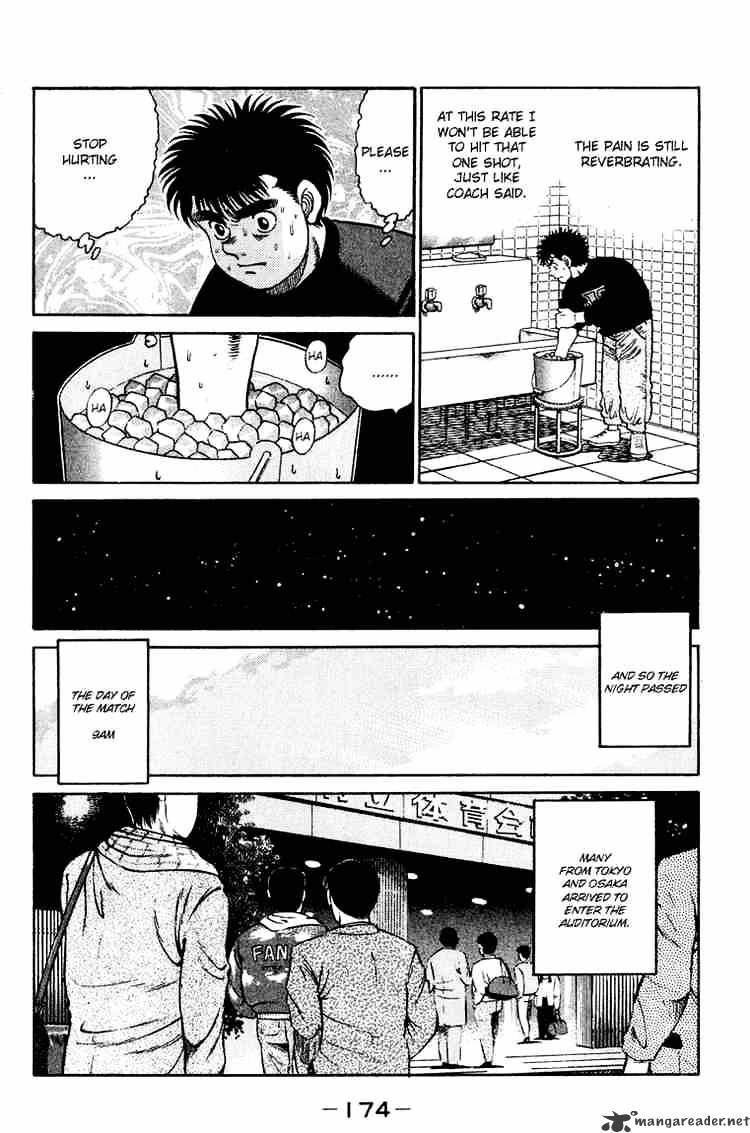 Page 14 of Chapter 96