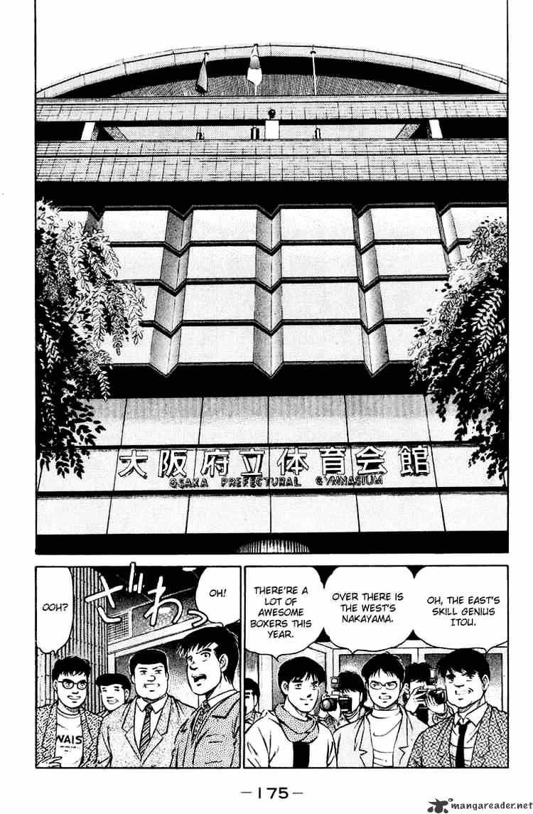 Page 15 of Chapter 96