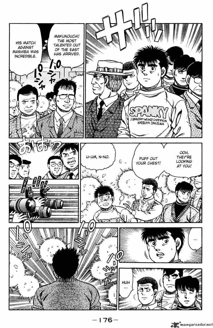Page 16 of Chapter 96