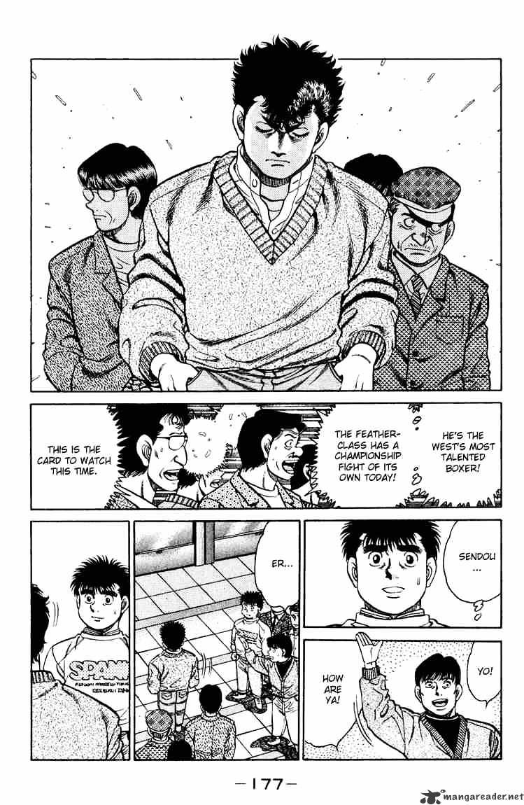Page 17 of Chapter 96