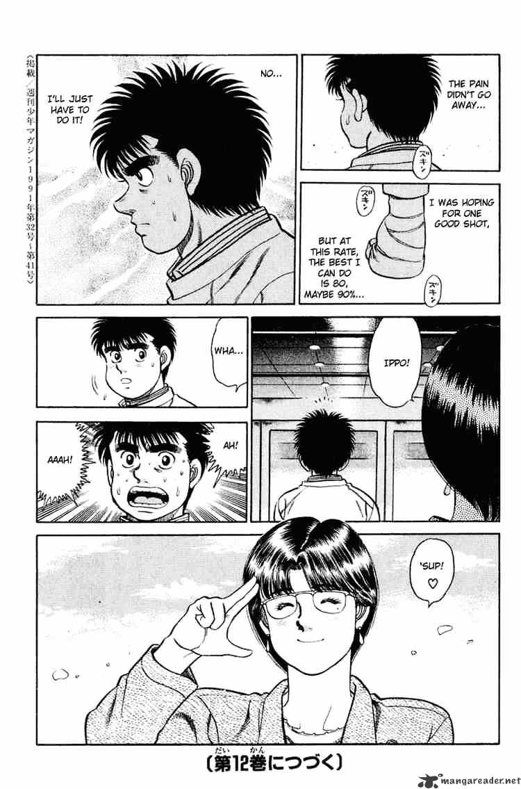 Page 19 of Chapter 96
