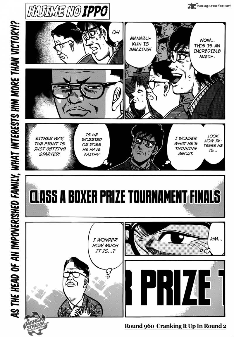 Page 1 of Chapter 960