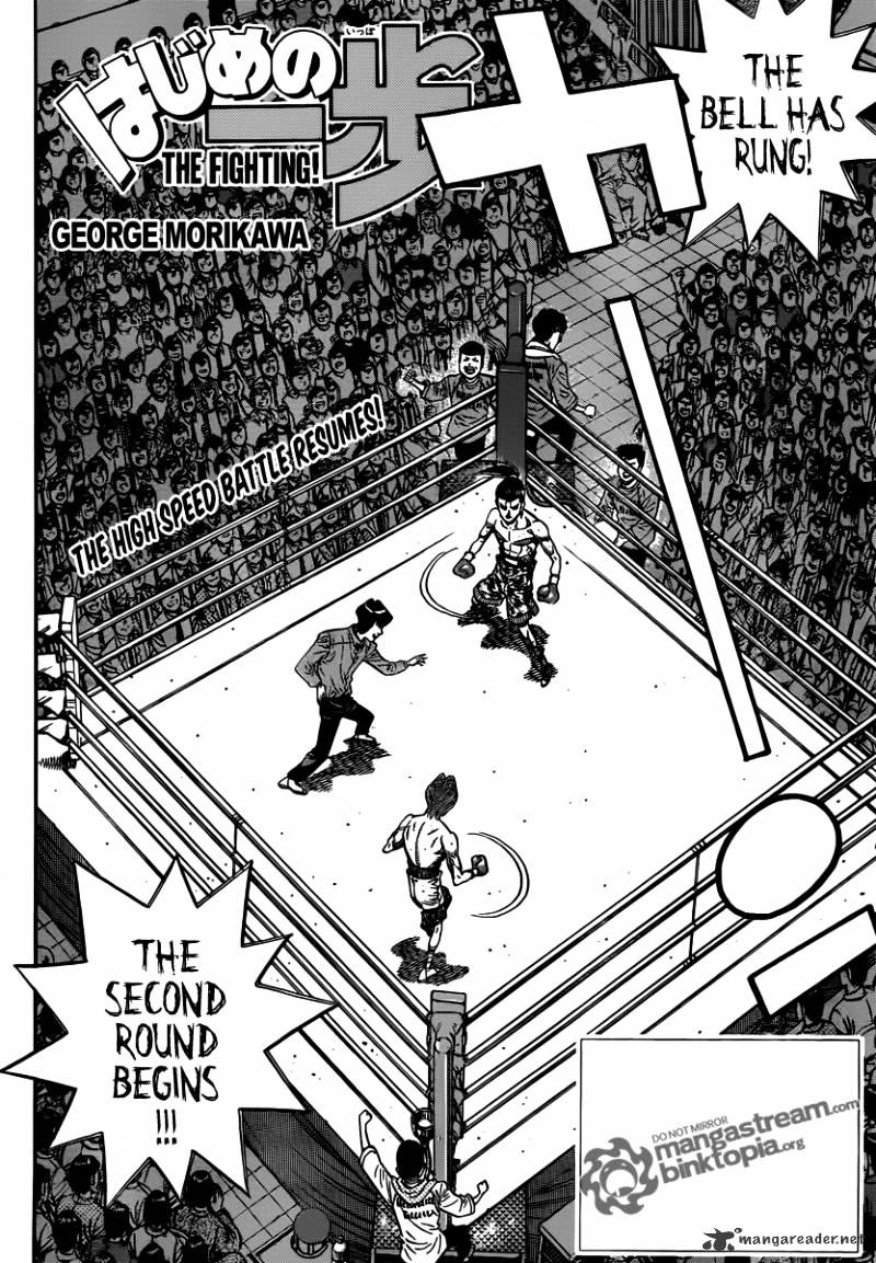 Page 2 of Chapter 960