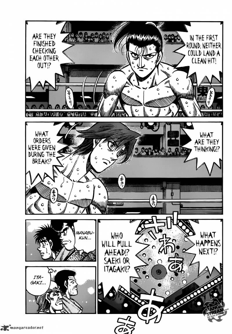 Page 3 of Chapter 960