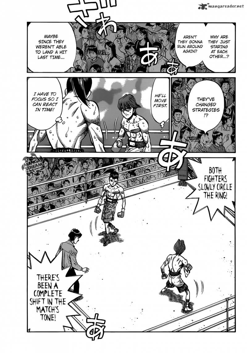 Page 5 of Chapter 960