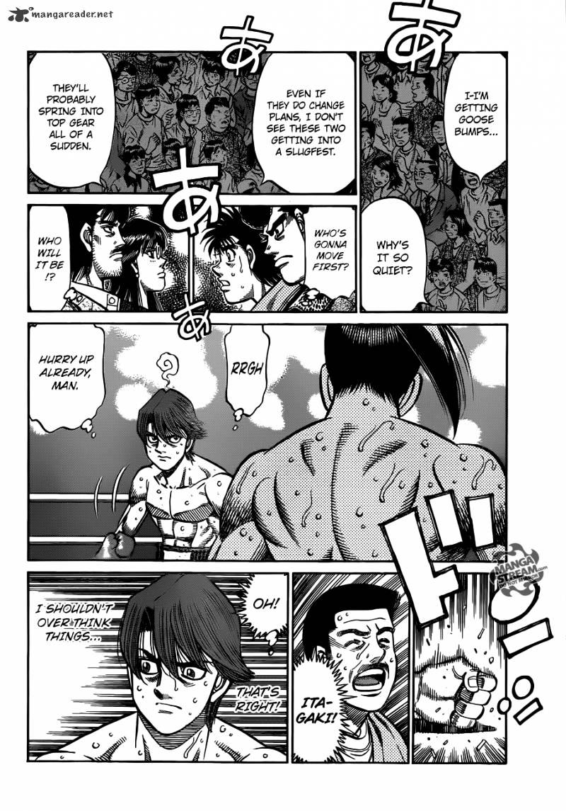 Page 6 of Chapter 960