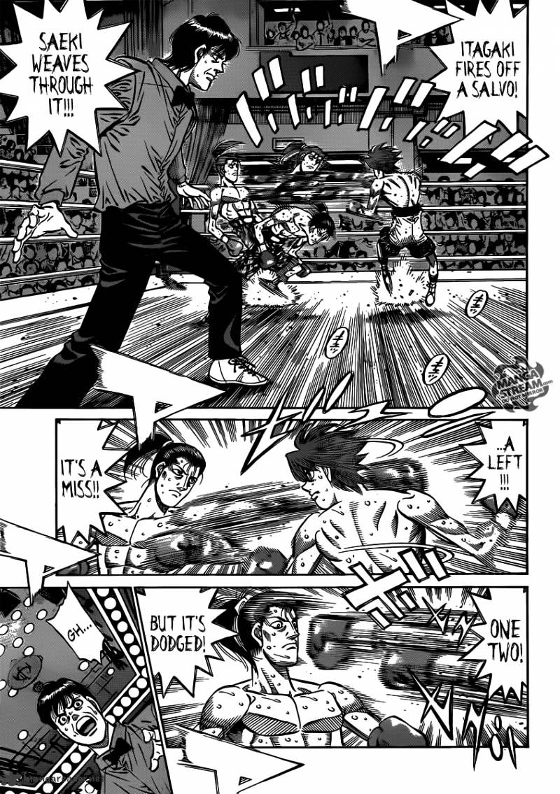 Page 9 of Chapter 960