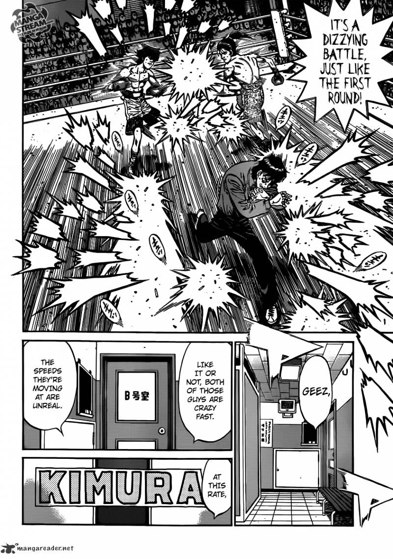 Page 10 of Chapter 960