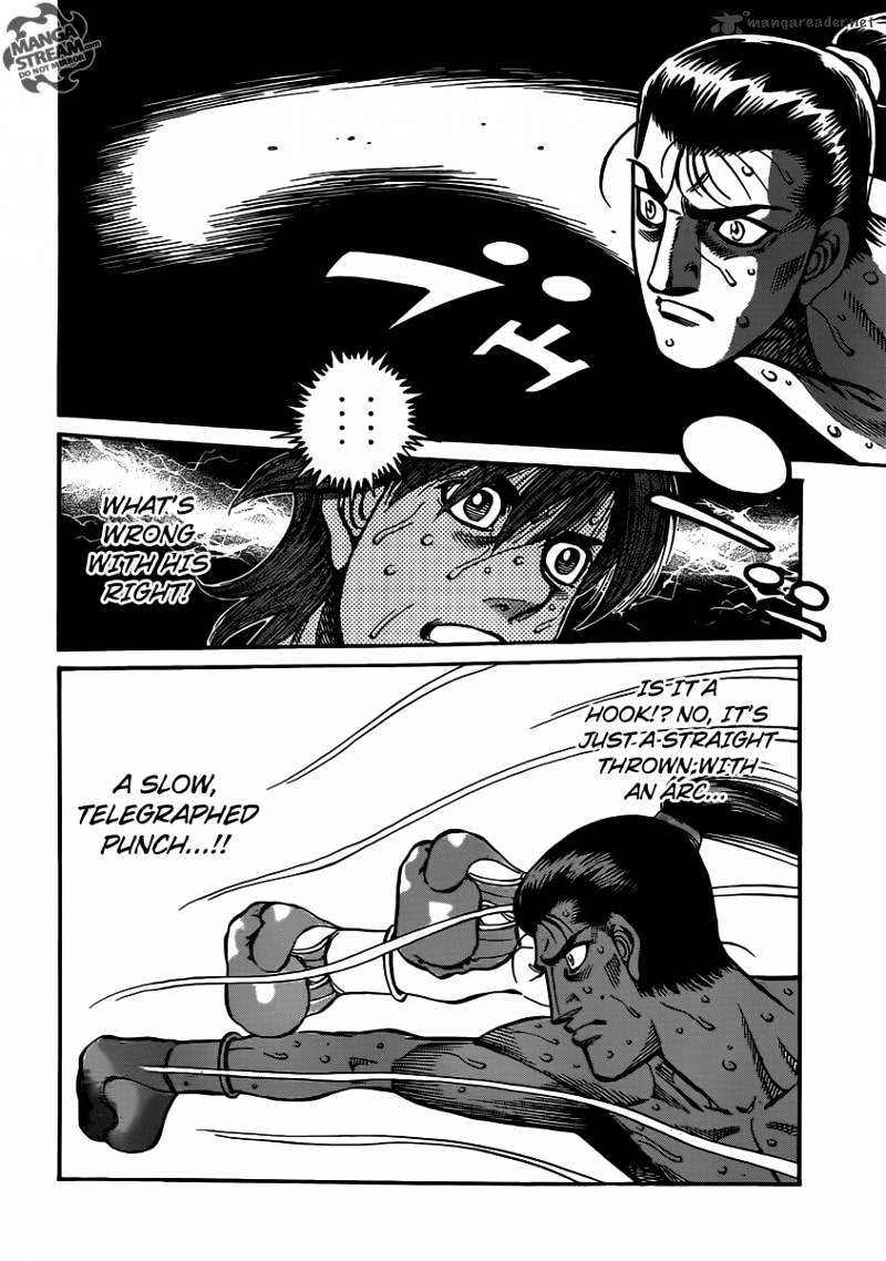Page 14 of Chapter 960