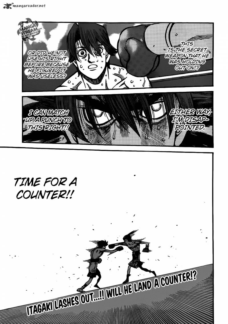 Page 15 of Chapter 960