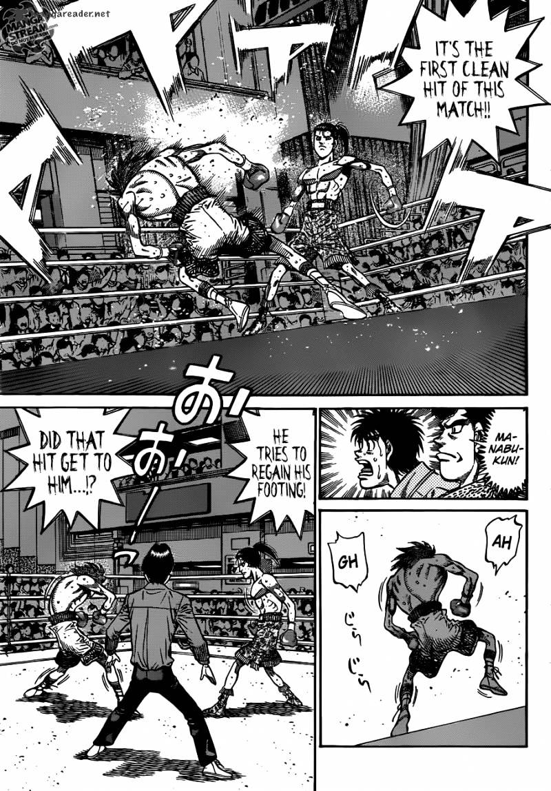 Page 3 of Chapter 961