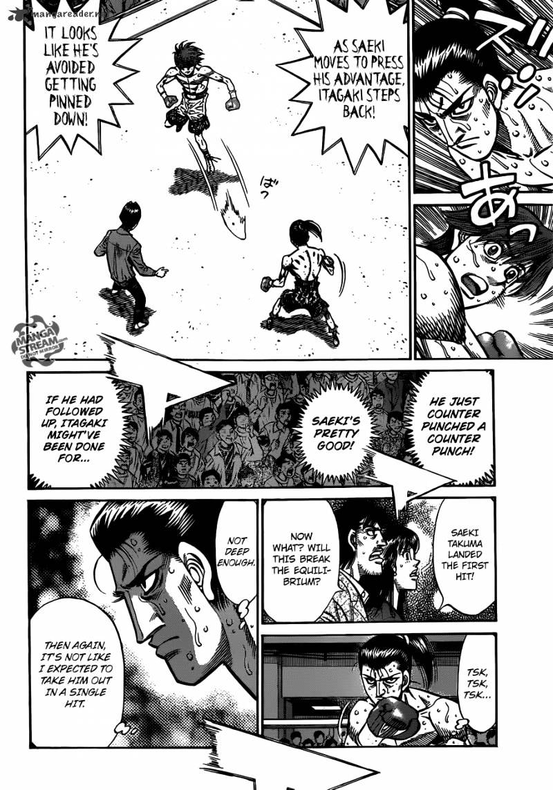 Page 4 of Chapter 961