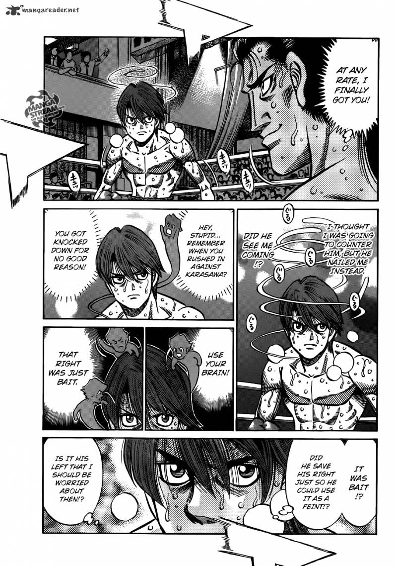 Page 5 of Chapter 961