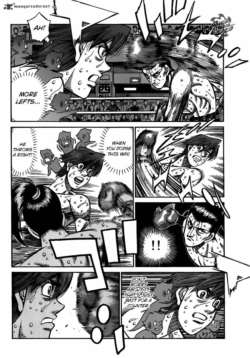 Page 6 of Chapter 961