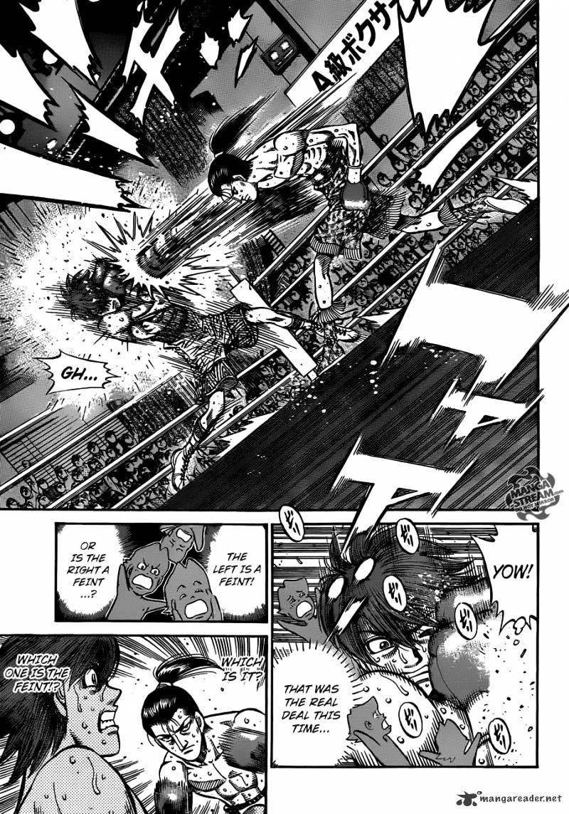 Page 7 of Chapter 961