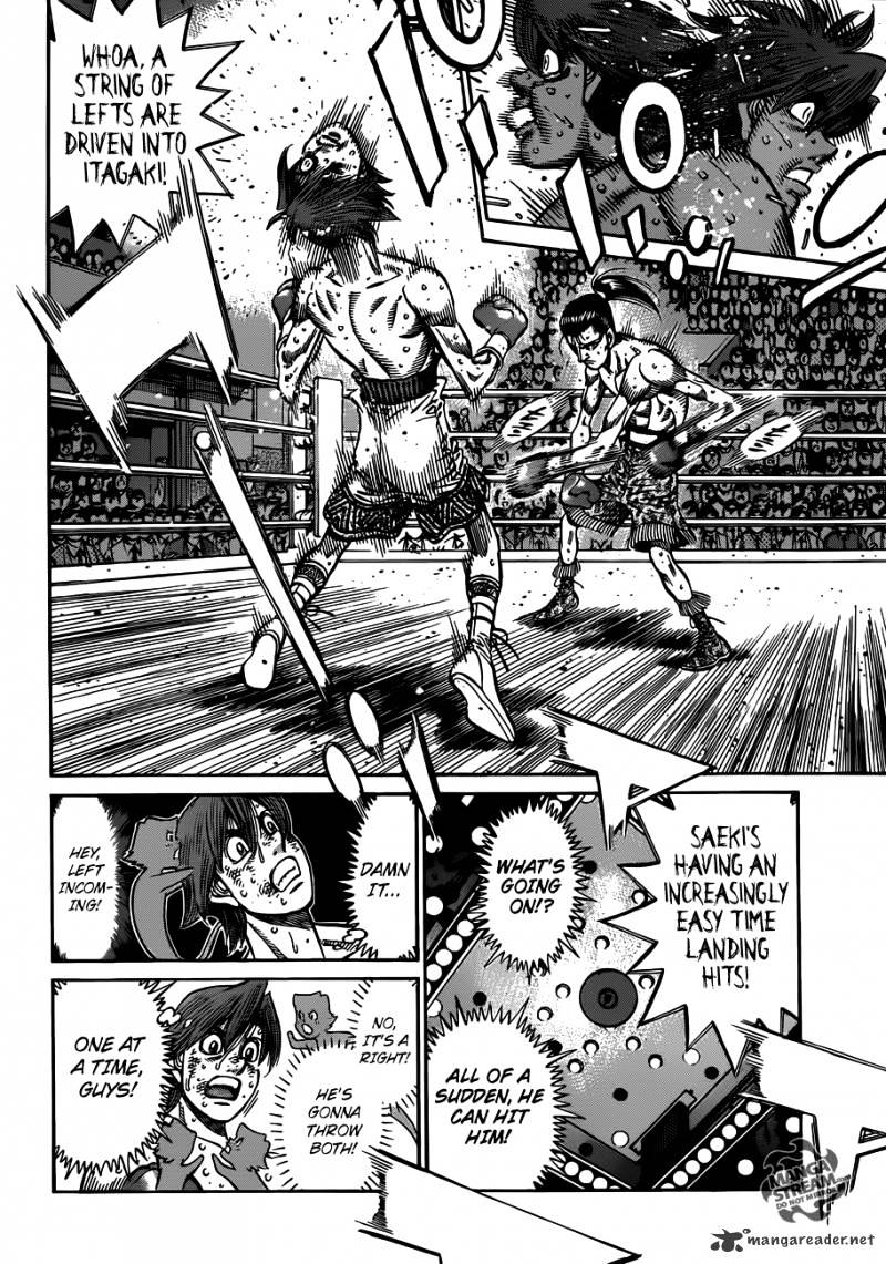 Page 8 of Chapter 961