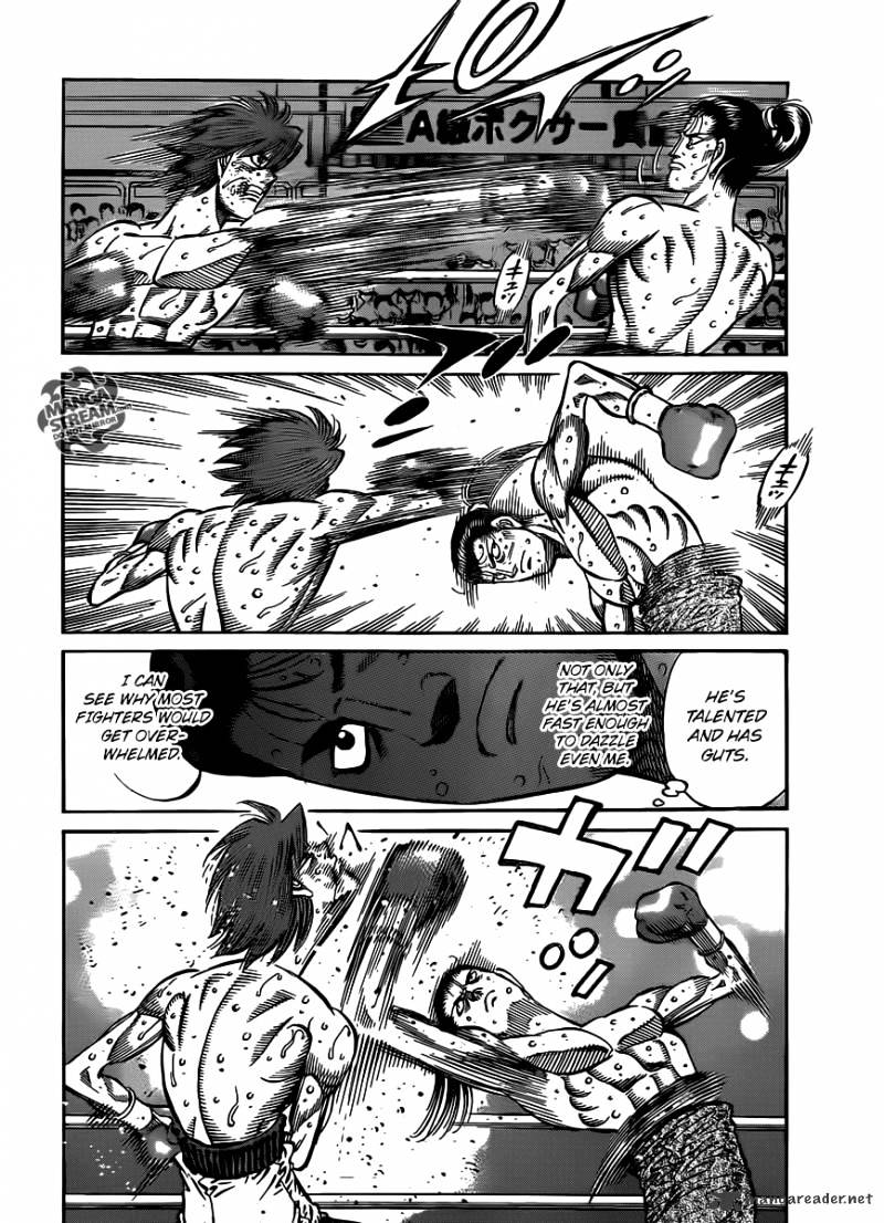 Page 11 of Chapter 961
