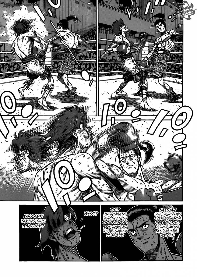 Page 12 of Chapter 961