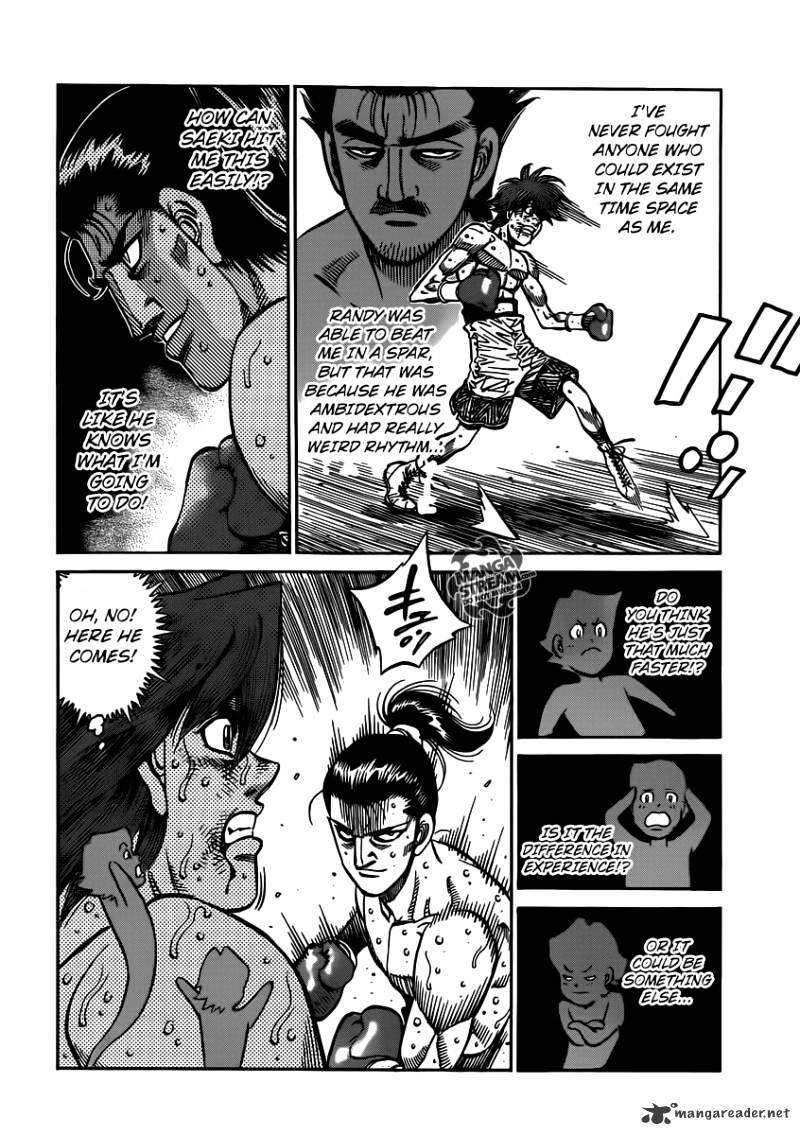 Page 13 of Chapter 961