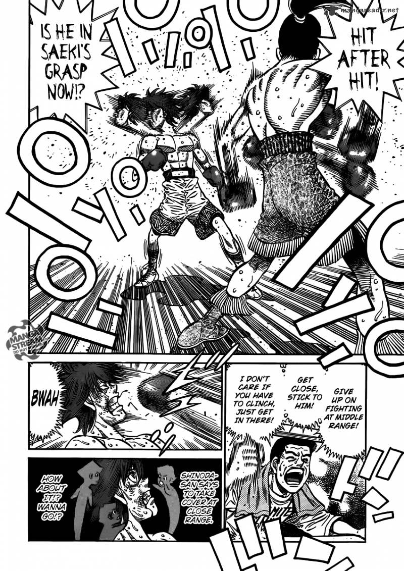 Page 15 of Chapter 961