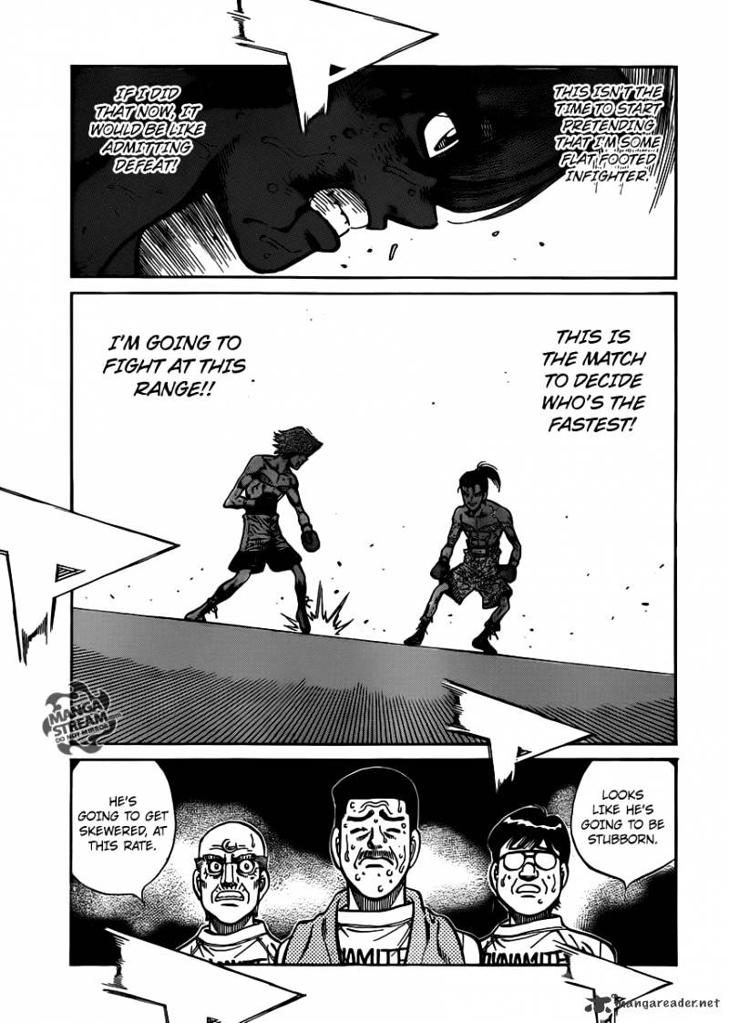 Page 16 of Chapter 961
