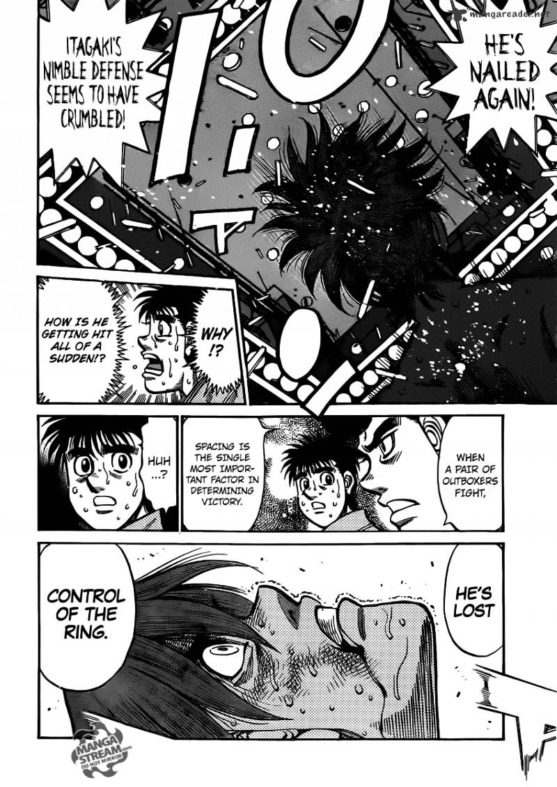 Page 17 of Chapter 961