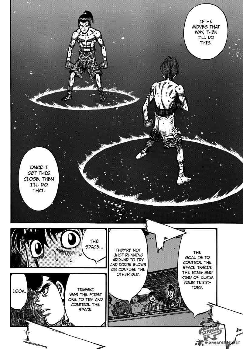 Page 3 of Chapter 962