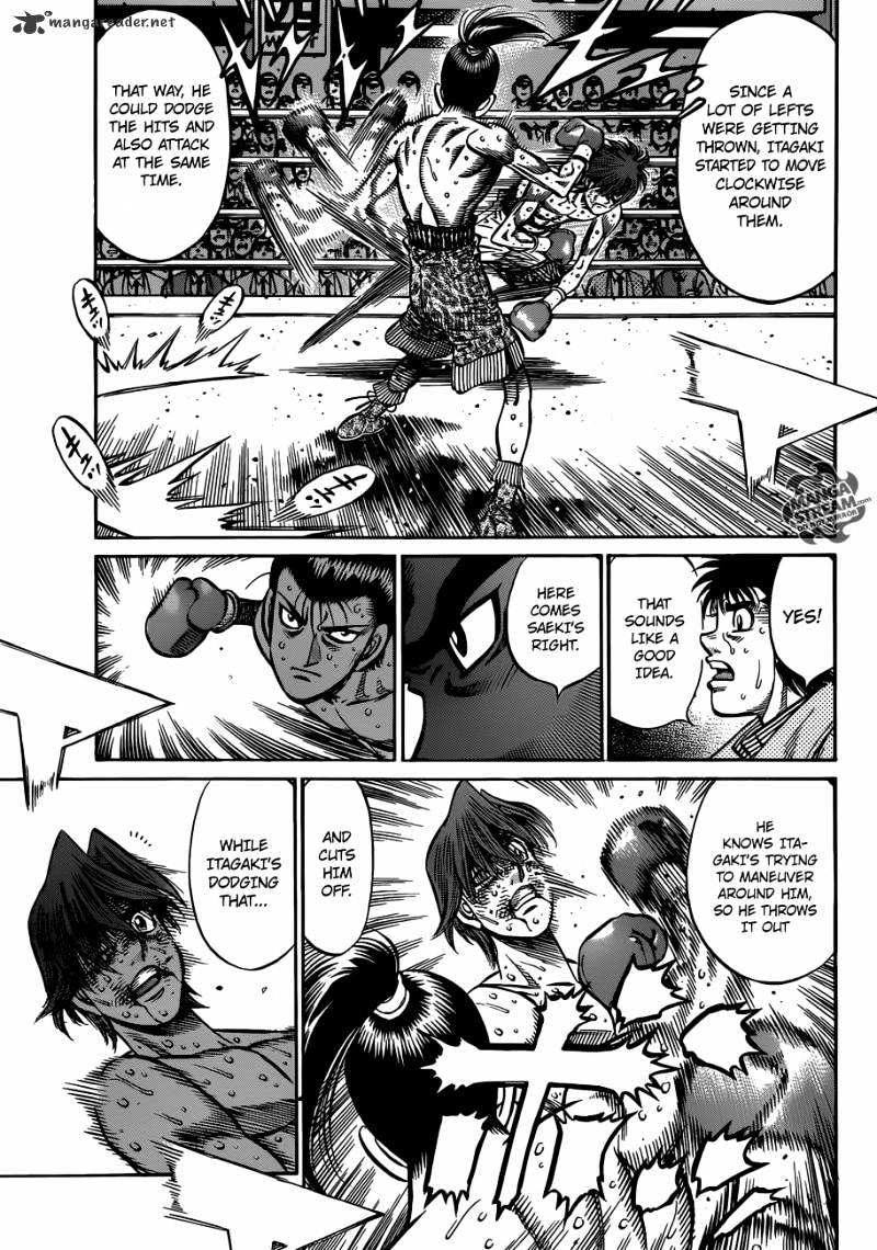 Page 4 of Chapter 962