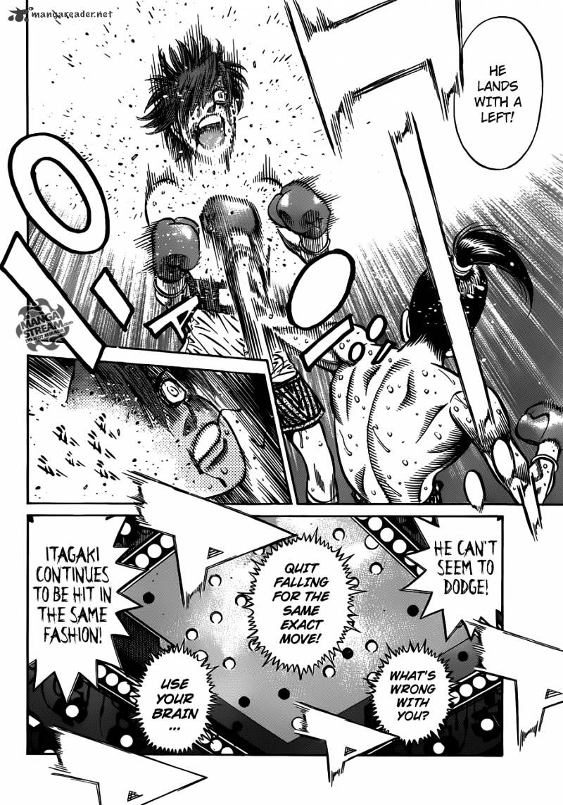 Page 5 of Chapter 962