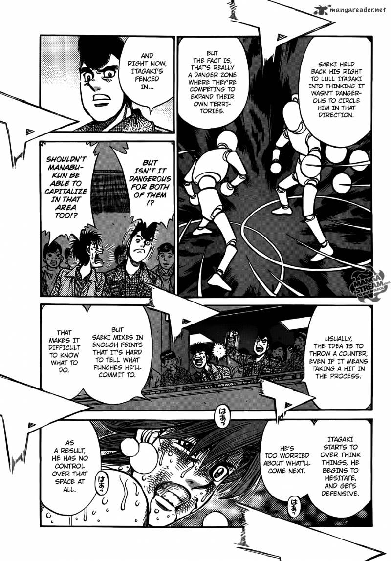 Page 6 of Chapter 962