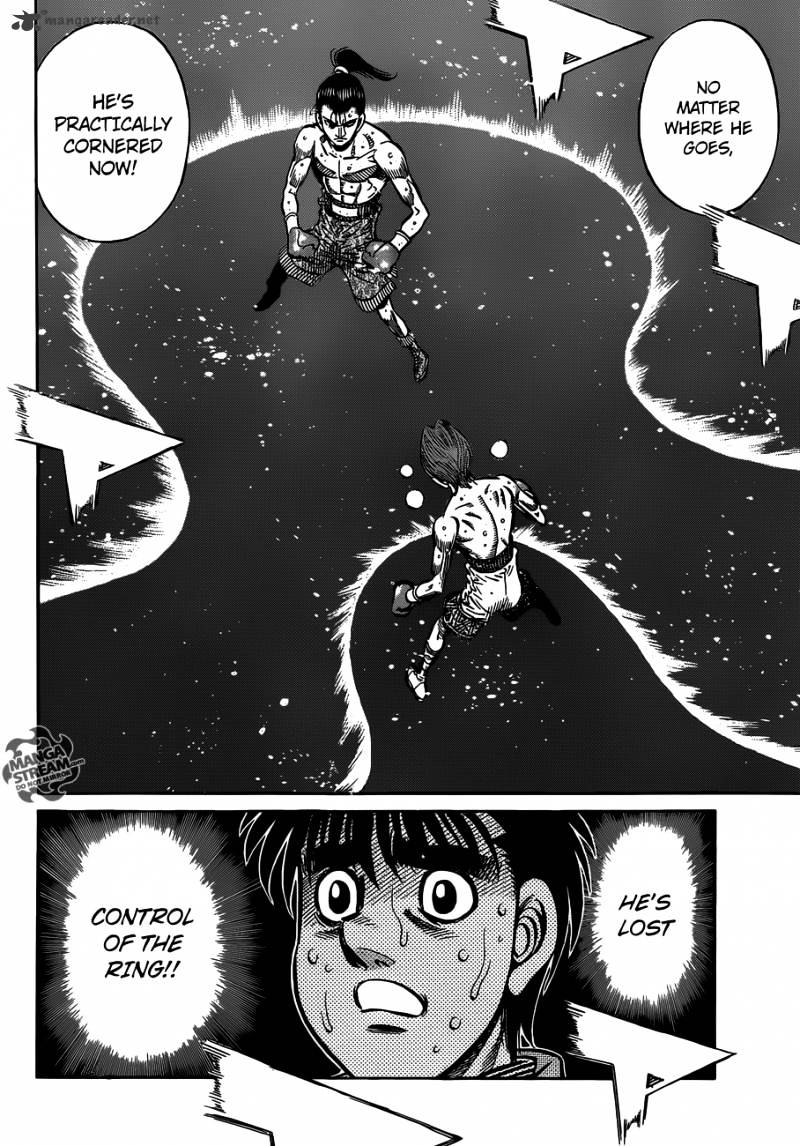 Page 7 of Chapter 962