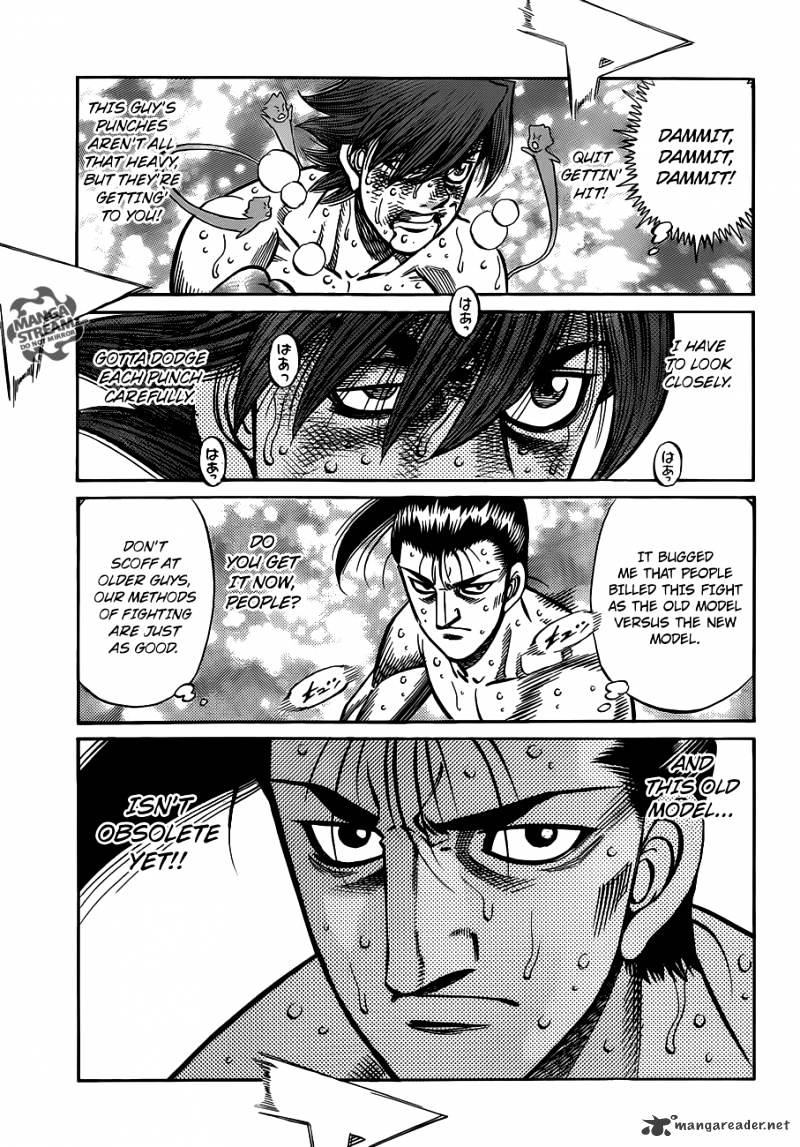 Page 8 of Chapter 962