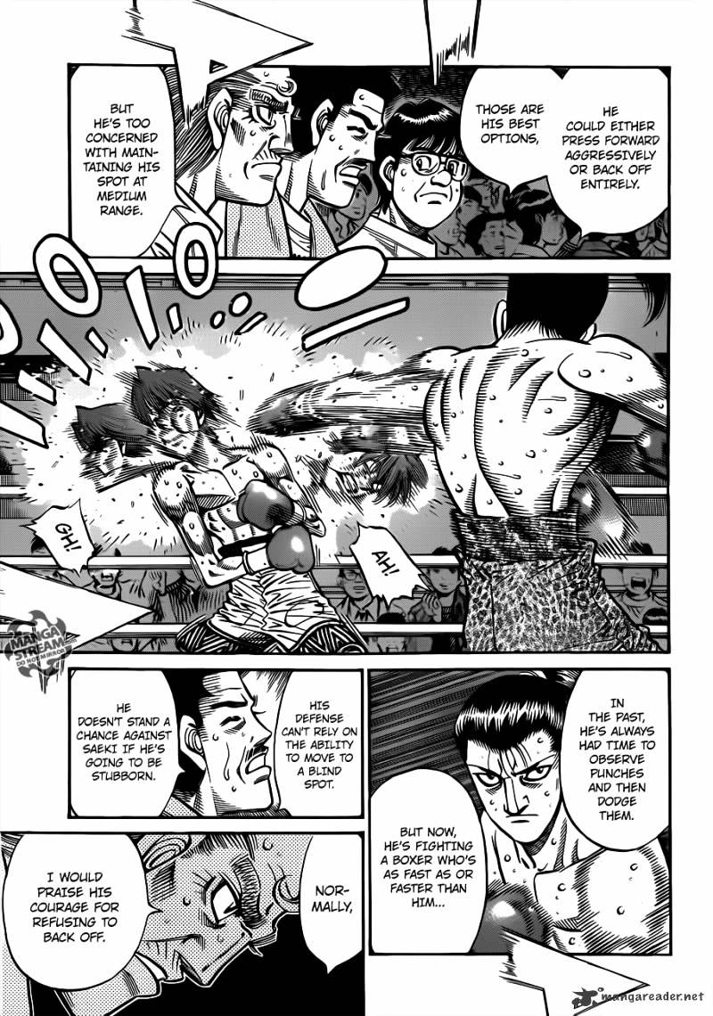 Page 10 of Chapter 962