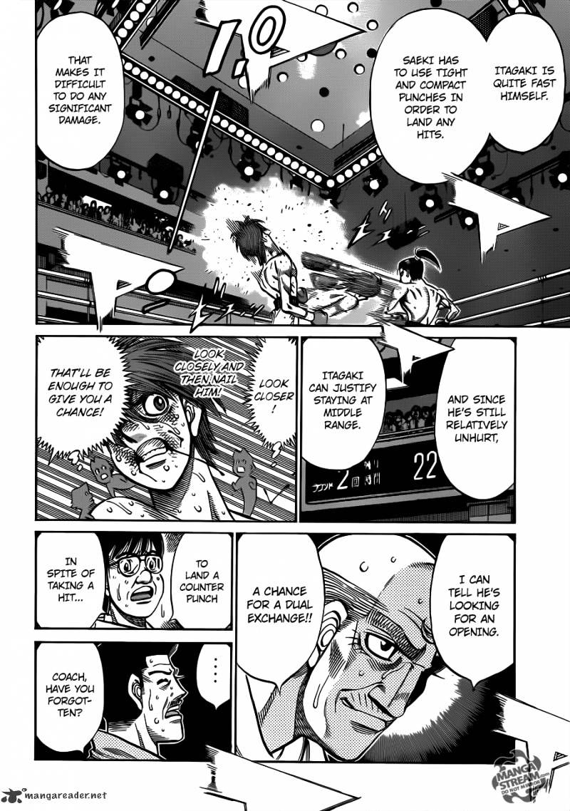 Page 11 of Chapter 962
