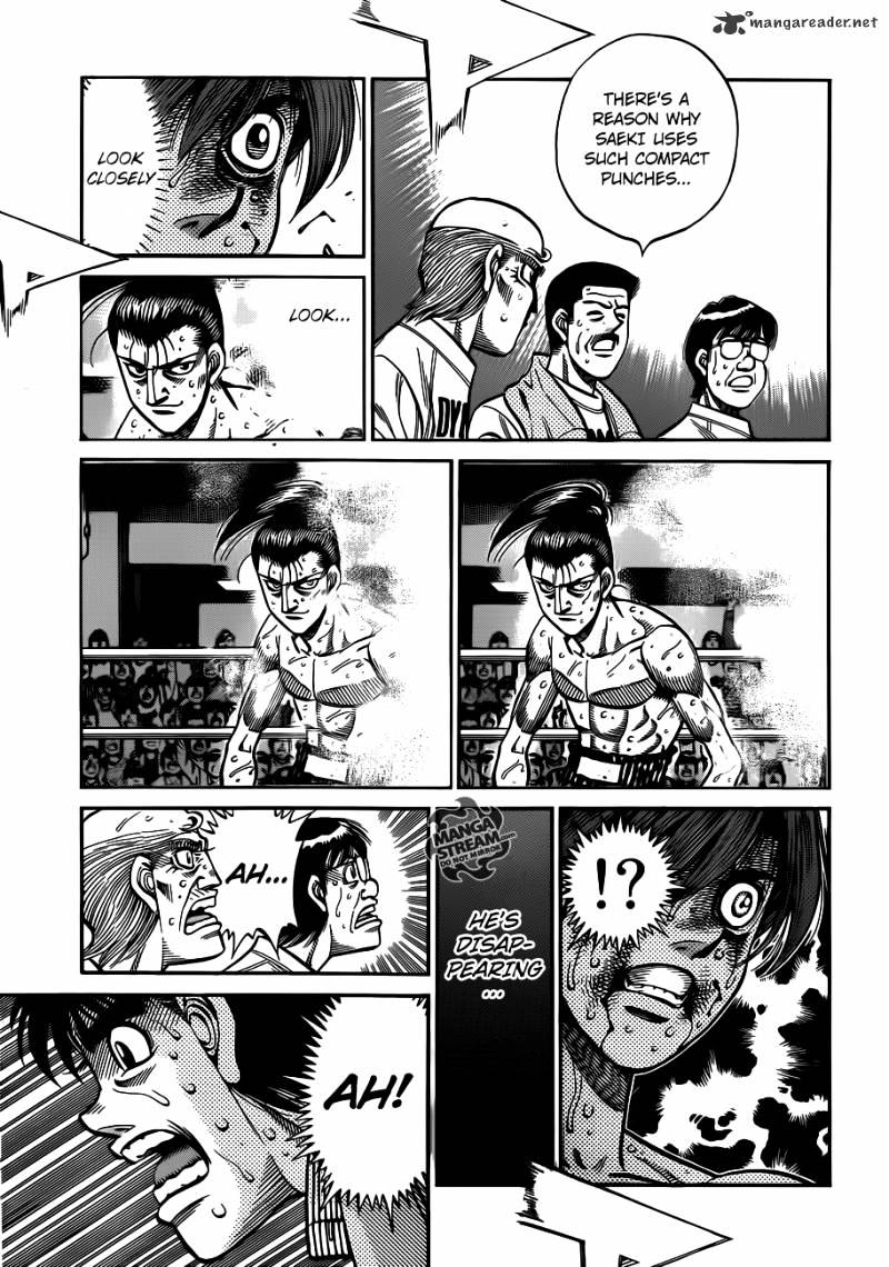 Page 12 of Chapter 962