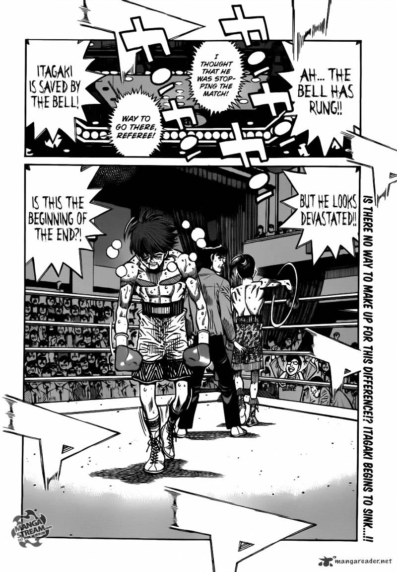 Page 17 of Chapter 962